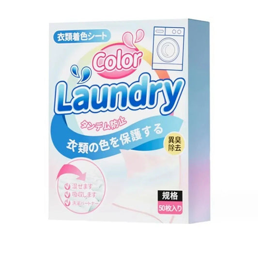 Laundry Color Catcher Sheets - 120 Pcs